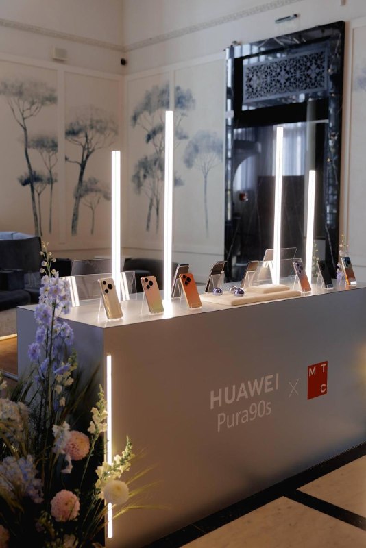 Девочки, на презентации в «Художественном» МТС показала новинки HUAWEI. На смартфоны HUAWEI Pura90s