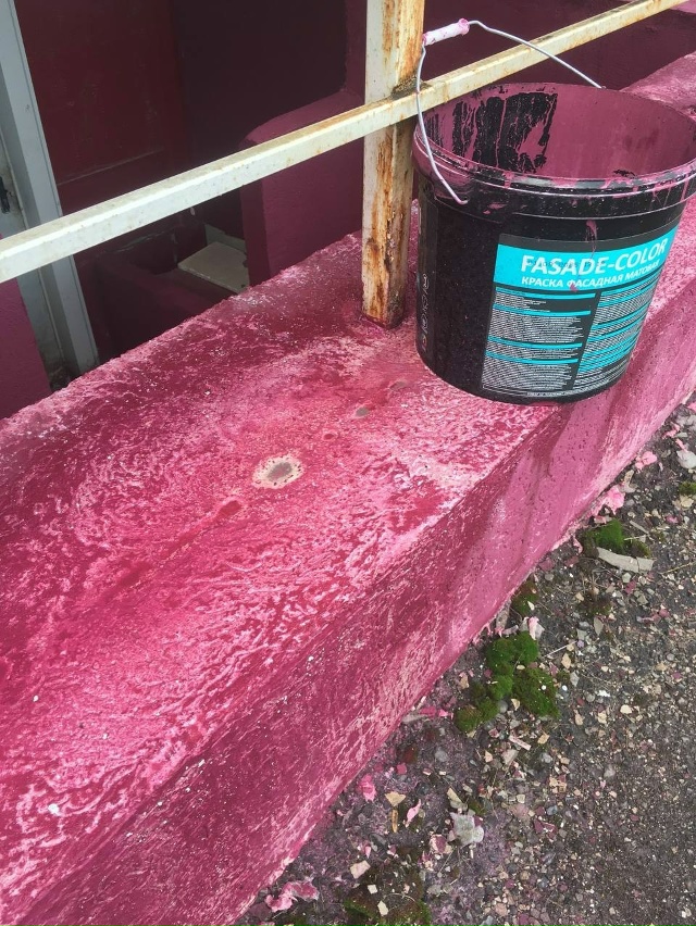 Роман Николаевич, директор управляющих компаний, вы сн...