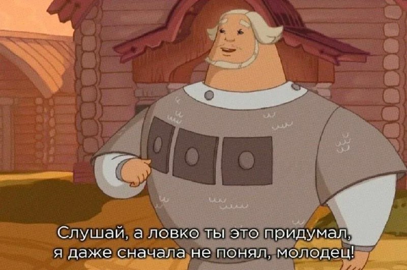 Пенсионерка из Тулы продала квартиру по «схеме Долиной», но деньги мошенникам не отдала, а потратила