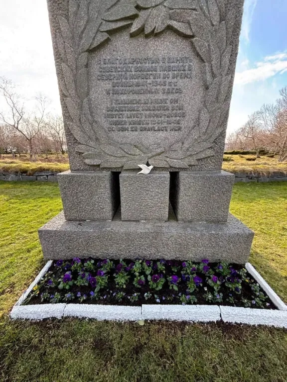 И Щ Е М РОДНЫХ воина ВОВ ПОДПОРИНА ИЛЬИ НИКИФОРОВИЧА 1898...