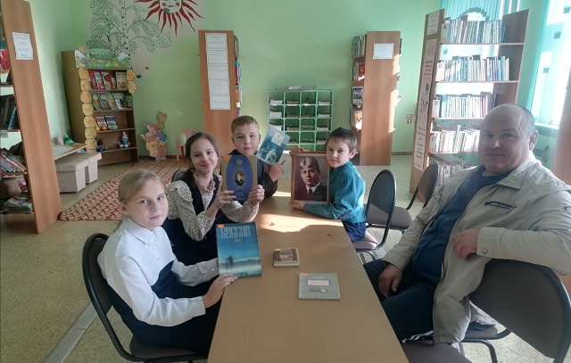 В Еловской сельской библиотеке состоялось мероприяти?...