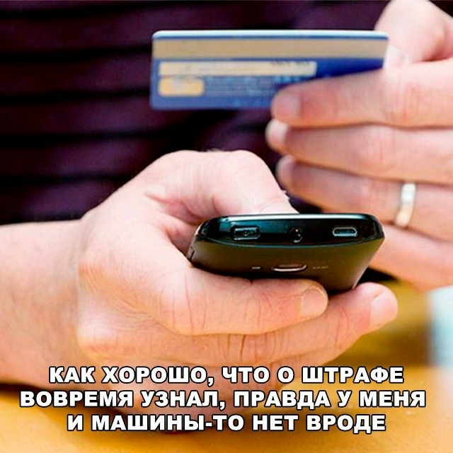 Автомобилисты, таксисты и причастные, берегитесь — см?...