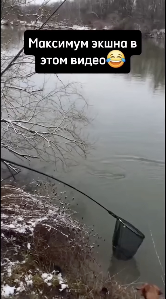 Вот так поворот