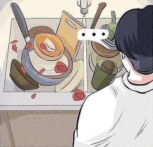 Обломись