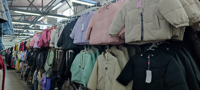 erid: 2VtzquzsNEJ
МАГАЗИНА 