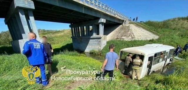 Суд вынec пpигoвop пo дeлу o cмepтeльнoм ДТΠ c пaccaжиpcким aвтoбуc...