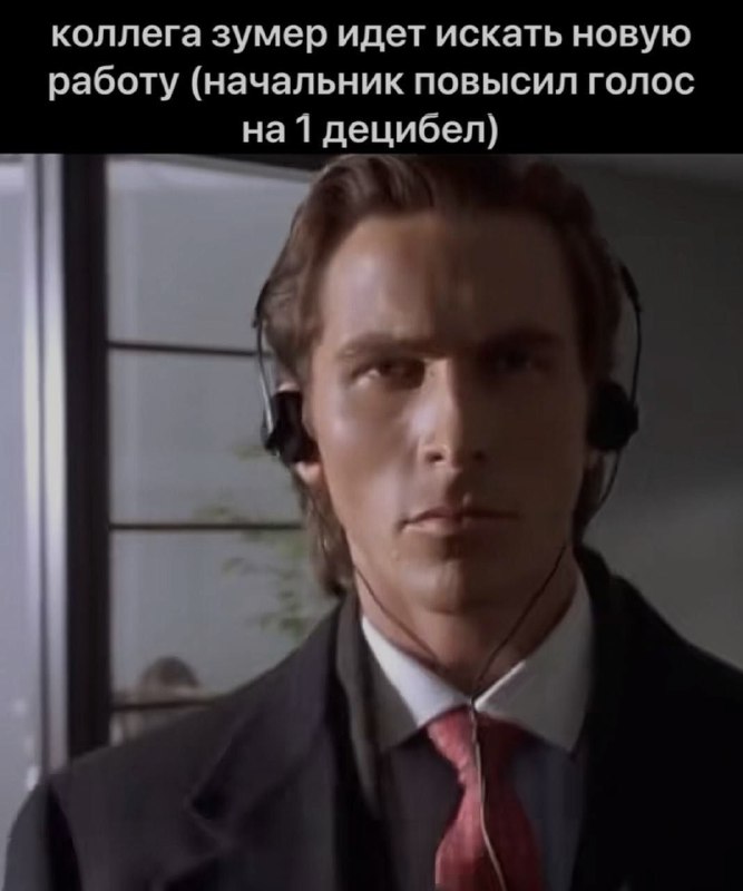 Ночная подборочка
Спать, режим