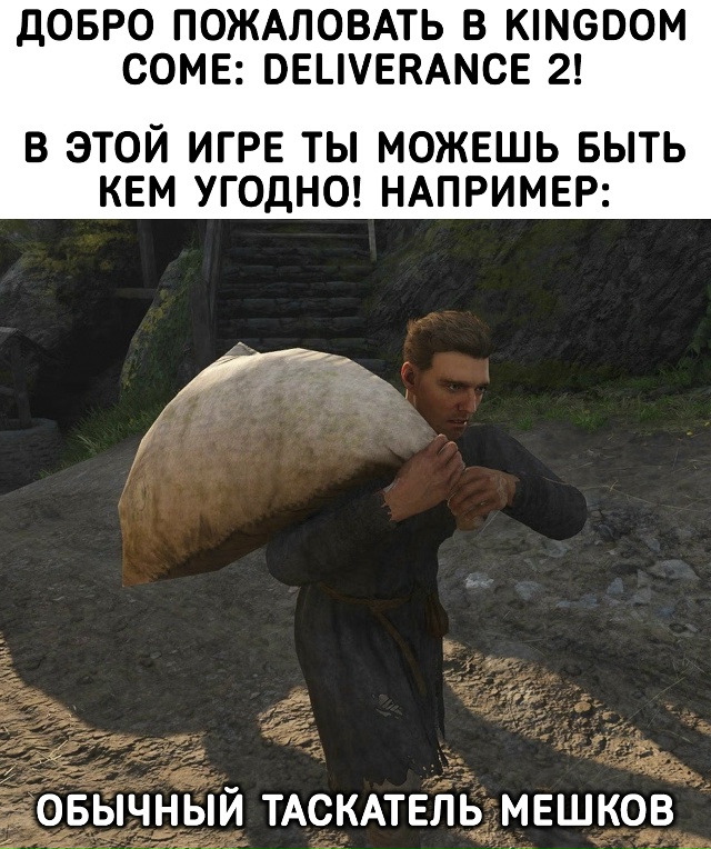 А какой сегодня ты?