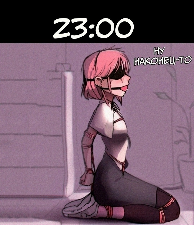 А что было дальше, узнаете в коментах (18+)👇️