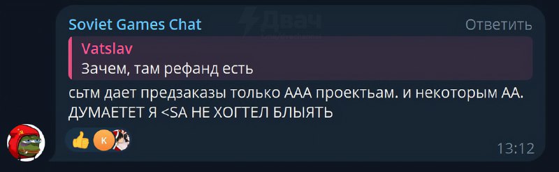 Разработчиков второго «Бесконечного Лета» уже захейтили за… использование нейросетей