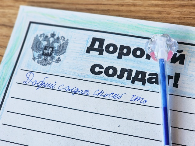 В Можайском округе школьники, студенты и активисты мол...