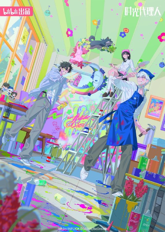 ⚡️Студия сделала фанатам «Агента времени» огромный подарок: 3-й сезон выйдет раньше запланированного