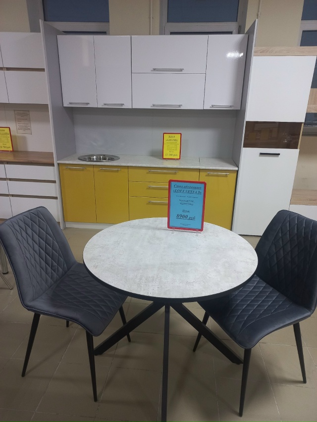 Купить мебель быстро и выгодно 🤔
С нами легко💯
1️⃣п...