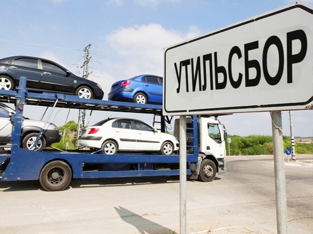 Вот и всё.
В ближайшие месяцы готовят миллионный утиль?...