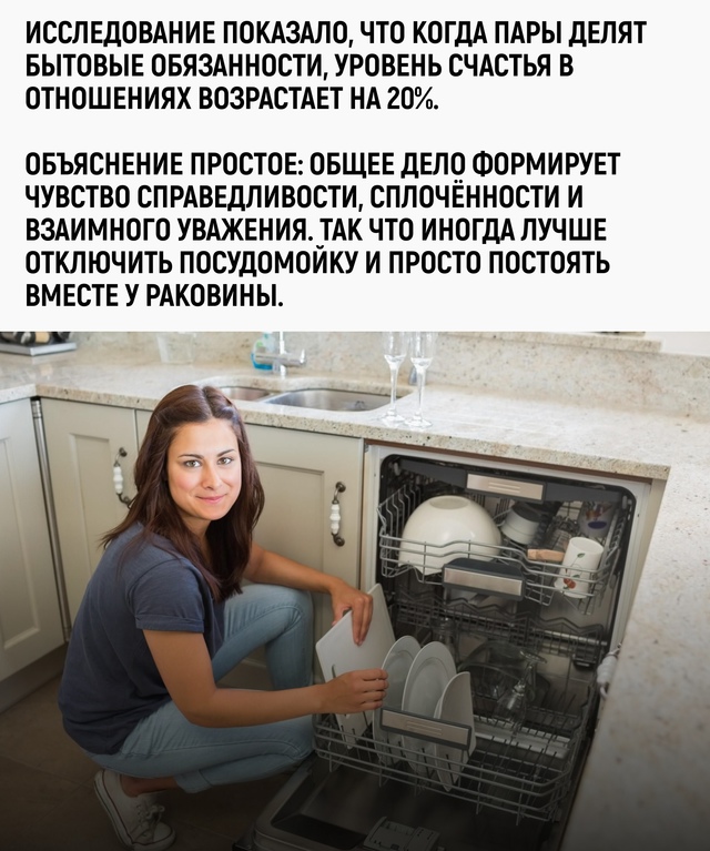 Ничто так не сближает, как сражение бок о бок с засохше?...