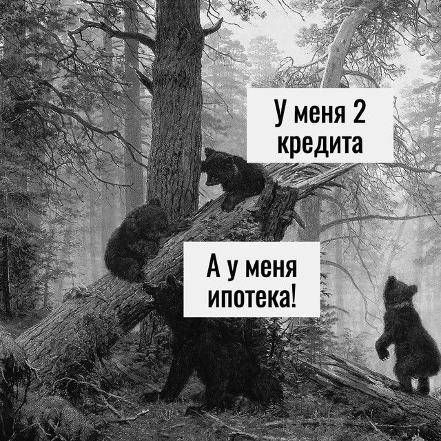 Какие жестокие игры))