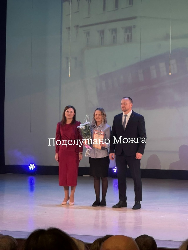 ⚡⚡ Вчера в 