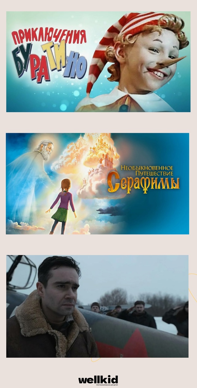 🎉 Дорогие друзья, с Днём Победы!
Сегодня особенный д?...