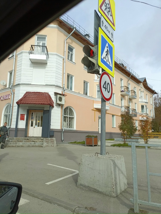 Добрый вечер. Вот такие красивые здания находятся в г. ?...