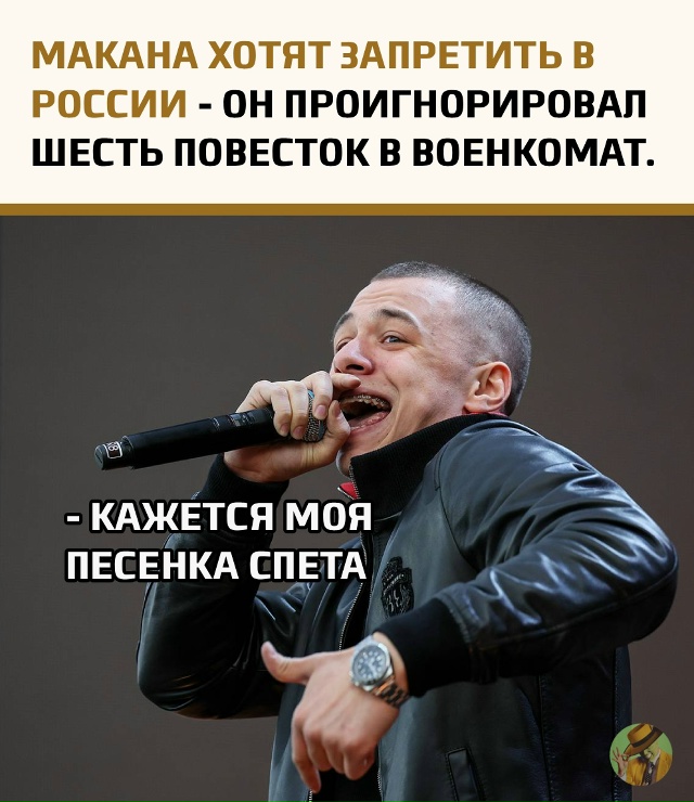 Руководитель Федерального проекта по безопасности и б...