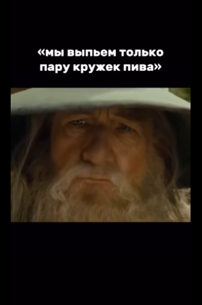 -Это не вход, а выход!
-Туда тоже можно!