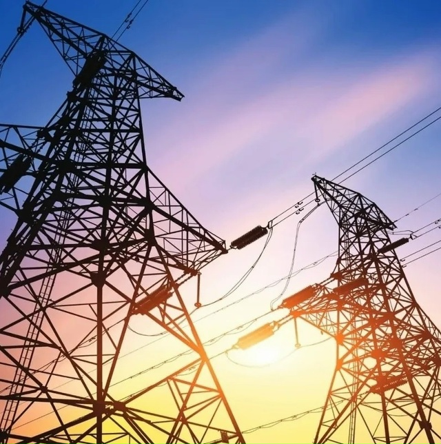 По всей России могут вырасти цены на электроэнергию — ...