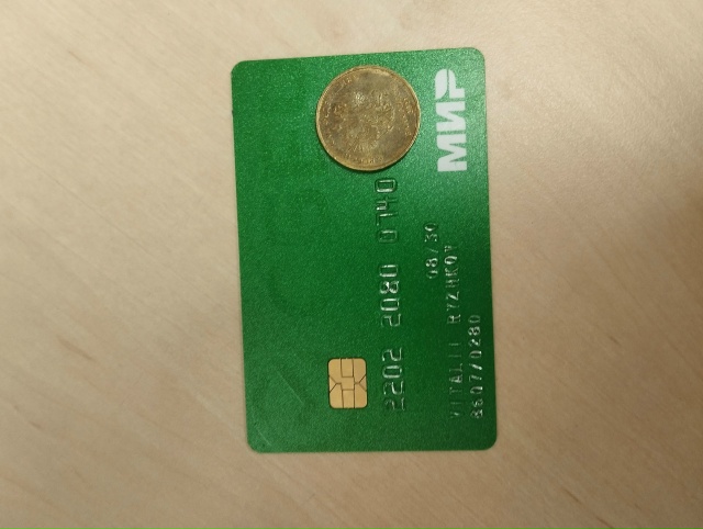 Найдена карта переезд ЖД