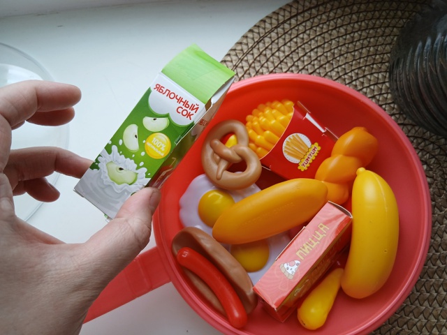 Отдам за вкусняшки игрушки состояние новое.
Забирать н...