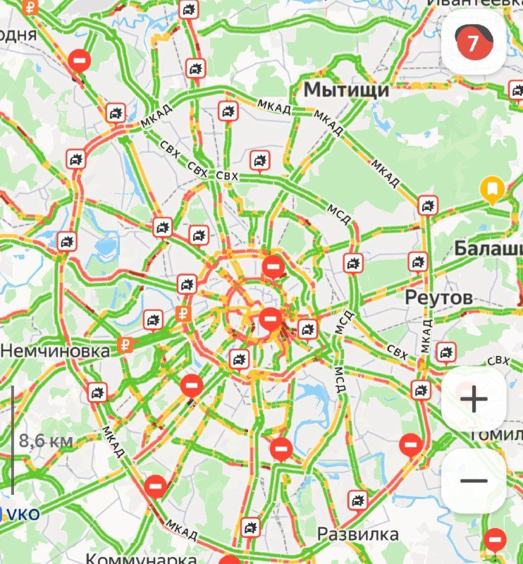 Пу-пу-пу, на дорогах 7-бальные пробки.
Врываемся в выходные 😊