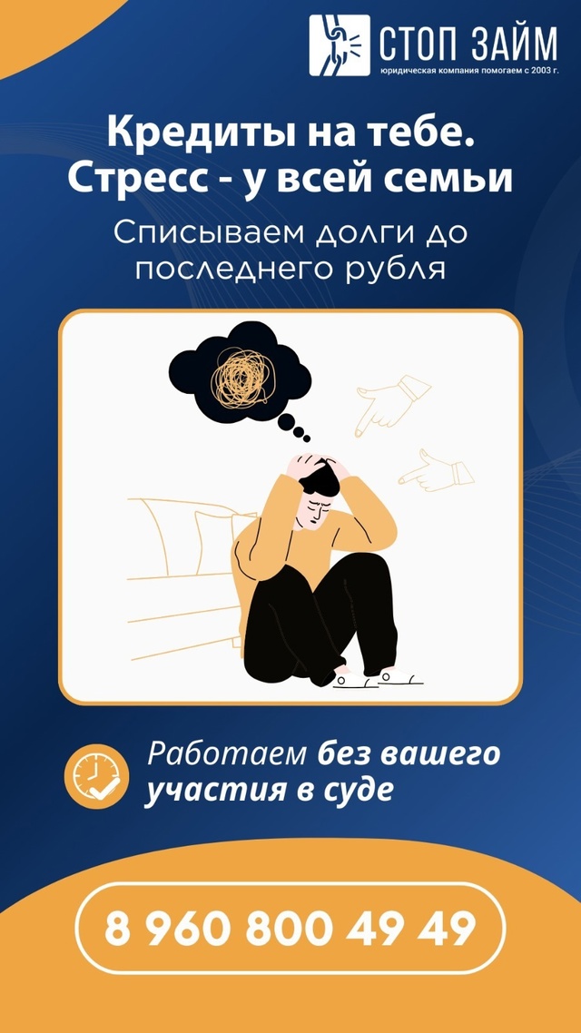 💎Юридическая компании 