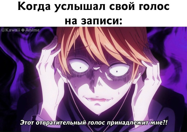 Как вам подборка?