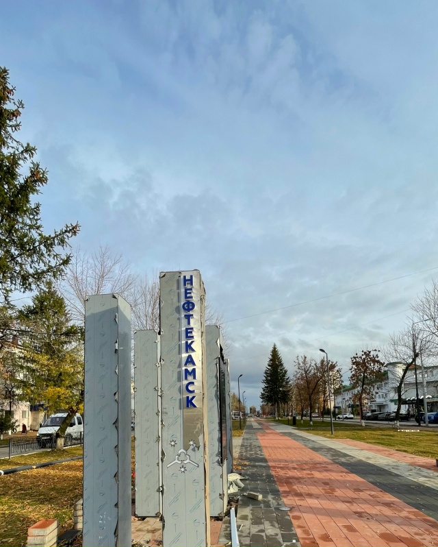 Кому тоже названивает Эко сити и в грубом агрессивному...