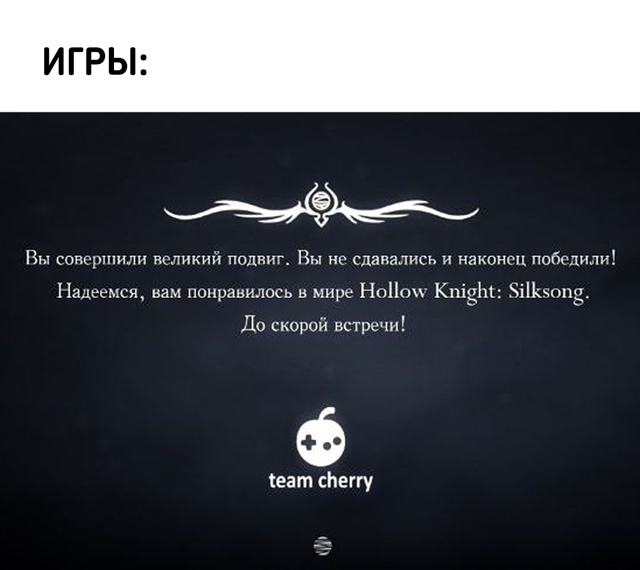 Ну хоть где-то...