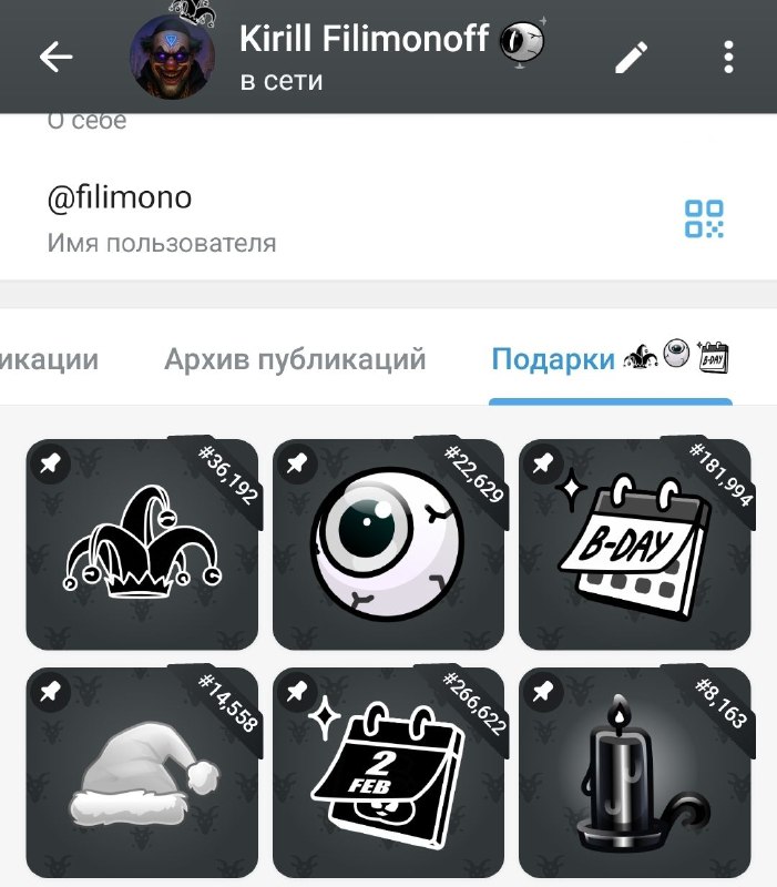 А я с обновкой. Как вам?