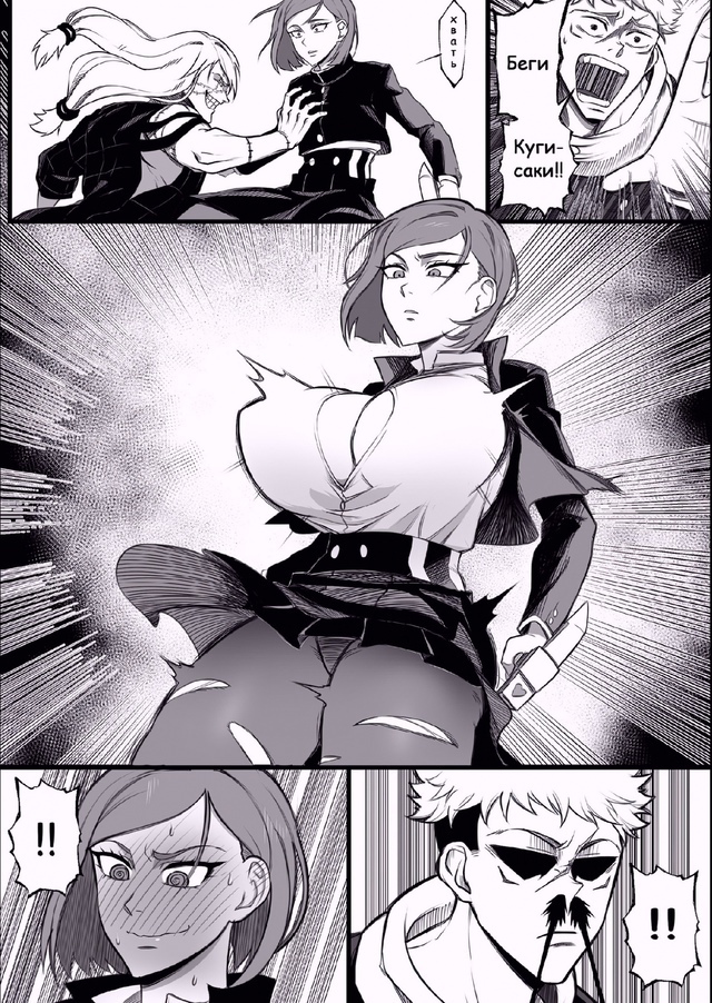 Как вам новая подборка?