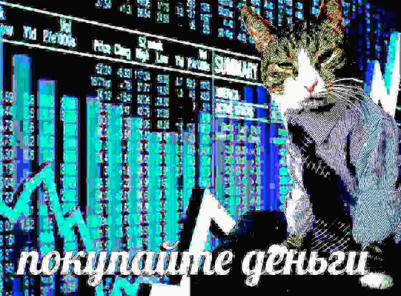Инвестируют в кальмары🤬: В Южной Корее всем гражданам страны раздадут деньги, чтобы стимулировать вн