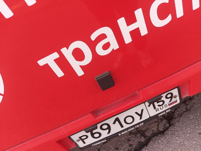 Вчера, примерно 15.40-16.00 в районе ост.Моторостроителей,н?...