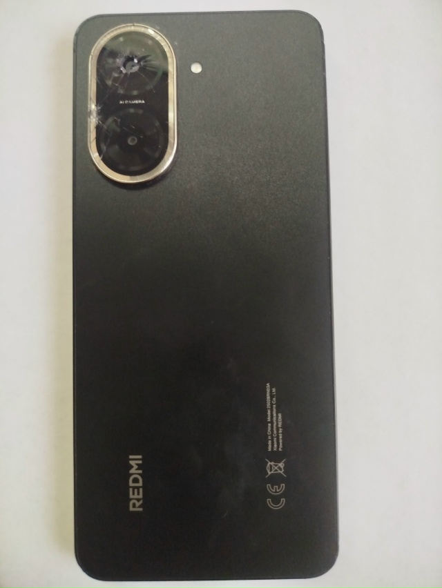 Найден телефон и визитница с картами сбербанка и аптек...