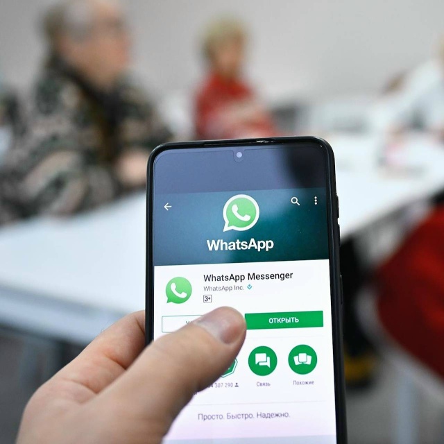 ⚡️ WhatsApp* будет полностью заблокирован в России в случ?...