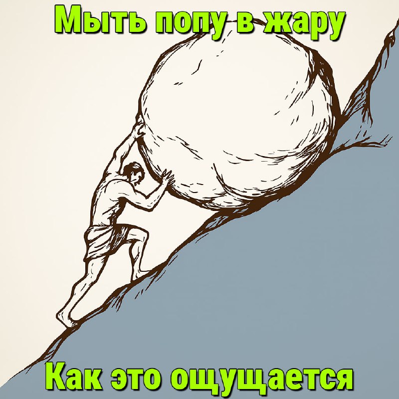 Утренняя подборочка
