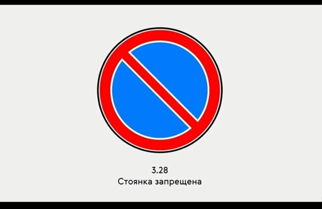 Внимание вопрос ! В Трубчевске на против магазина 