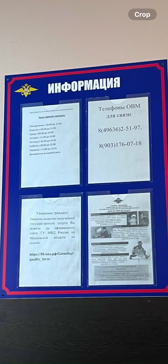 Друзья ! Пишу сюда , возможно кто то сможет помочь или п?...