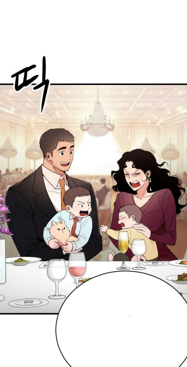 #Дом_в_котором_ты_живешь
#Dagaromi@manga_hwa