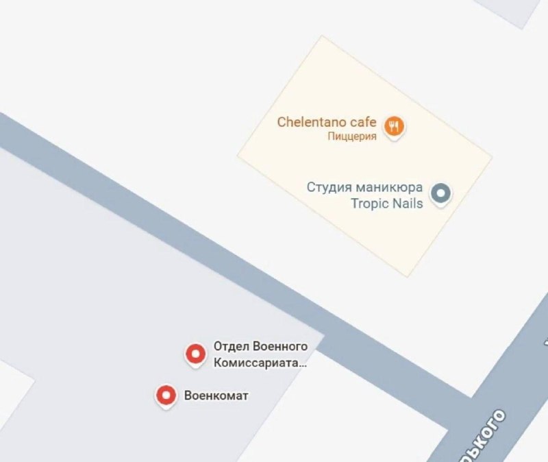 Хорошая попытка, товарищ военком.