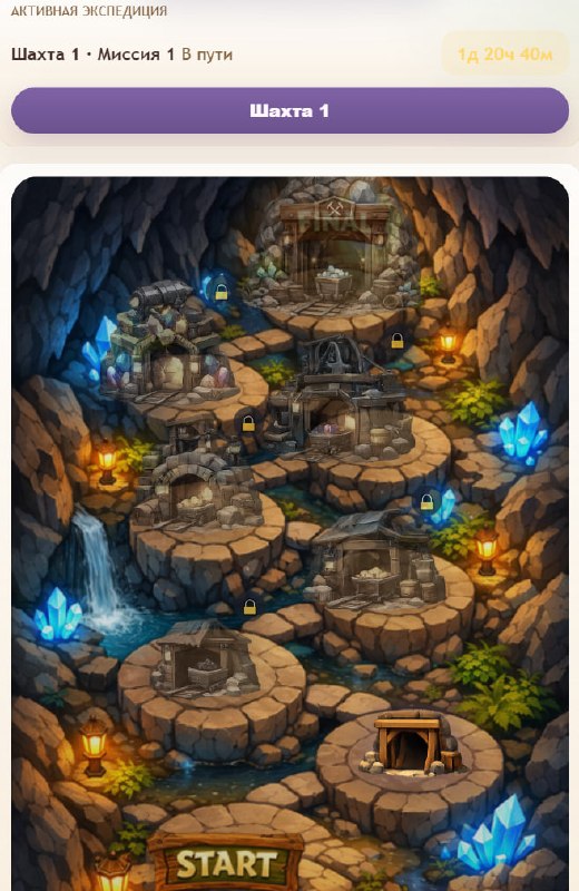 #Golden_Miner ⛏
Моя статистика:
Дата моего входа в проект: 15.03.2026
Сделал депозит: 1,000 usdt