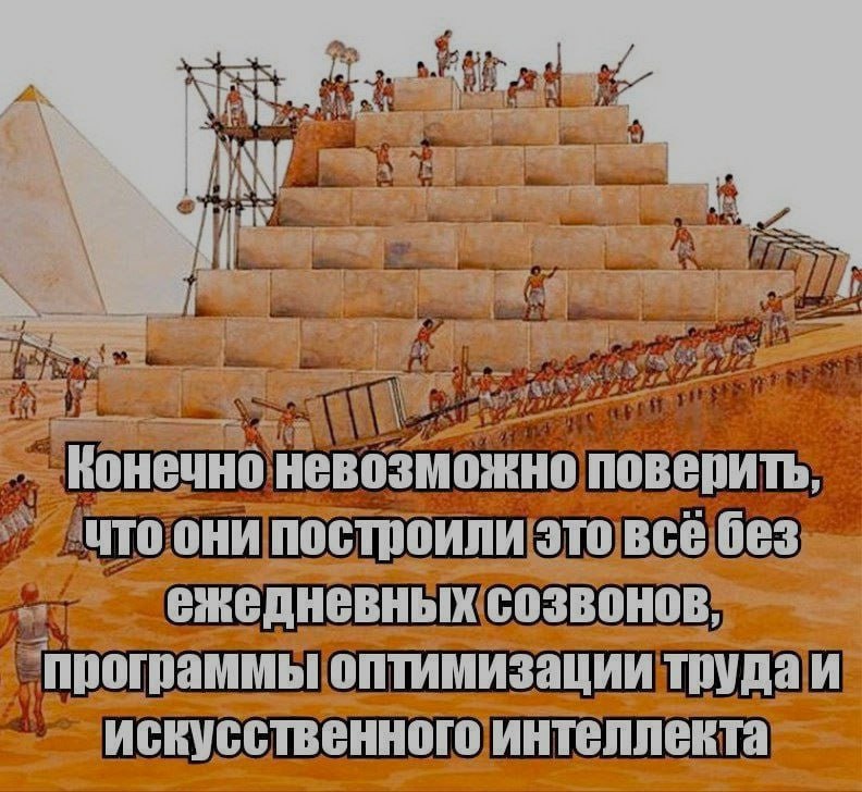 Ночная подборочка
Выходные, не спим