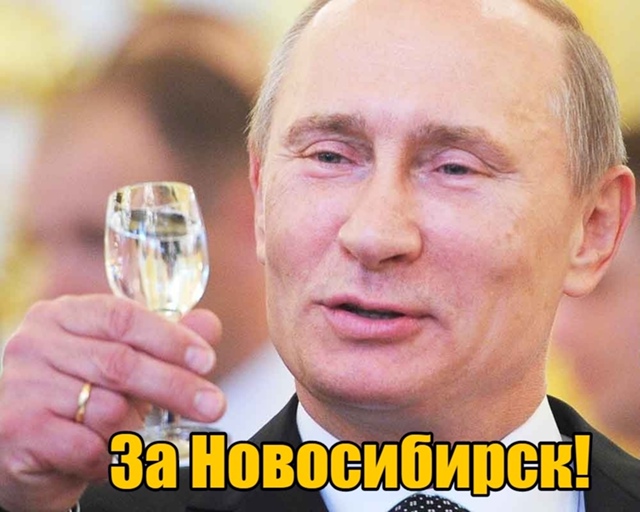 С Ηoвым гoдoooooм! Πoeхaли!