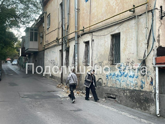 Хочется обратить самое пристальное внимание со сторон...