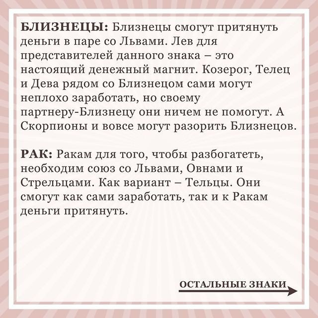 Думайте заранее 😉