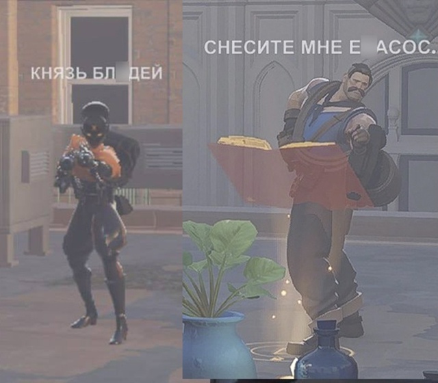 Хм...
